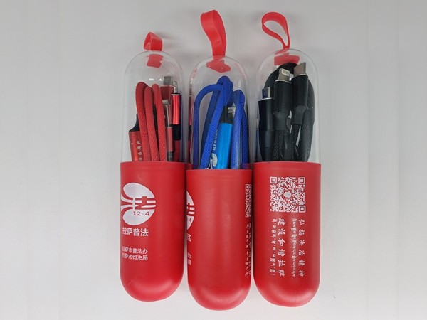 年會小禮品一拖三數(shù)據(jù)線禮品定制